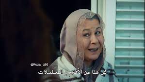 pin by amna el srougy on moods movie quotes funny funny reaction pictures memes funny faces