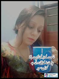 Kanwal Saeed på X: "#اپنی_زبان_اردو #بزم_شاعری https://t.co/qwtQ6UbfiK"