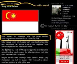 Ia menggambarkan satu haluan yang lurus, hala tuju dan arah yang sama yang dianuti oleh seluruh rakyat dari setiap negeri di negara ini dalam menuju kegemilangan bangsa dan negara. Cerita Sebenar Kenapa Pakatan Beria Ia Nak Tukar Bendera Malaysia Darulehsantoday