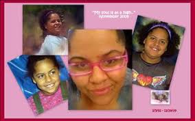 Ms. Lori Blitch Obituary (2010)