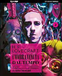 Nathaniel Wingate's Instagram, Twitter & Facebook