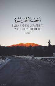 See more ideas about islamic quotes, islamic quotes wallpaper, muslim quotes. Islamic Quotes Wallpaper Quran Verse 1000x1550 Wallpaper Teahub Io