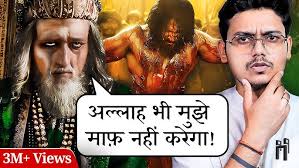 Maratha Empire Under Peshwas | History ...