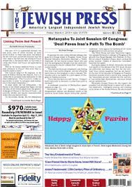 Jp030615 Low By Jewishpress Com Issuu