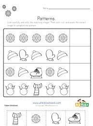 winter cut and paste patterns worksheet all kids network