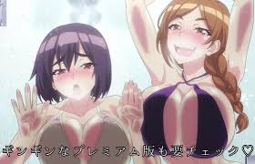 アニメ『悶えてよ、アダムくん』8話でエロい女の子に温泉で襲われてえっちして最終回 | 漫画と珈琲