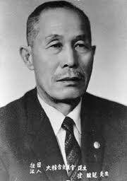 Grandes Mestres e Fundadores :: HakSaeng MuSul Artes Marciais