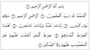 We did not find results for: Ratib Al Haddad Bacaan Ratib Al Haddad Lengkap Arab Latin Dan Artinya