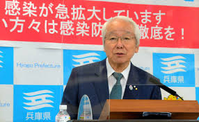 决策者必须遏制金融脆弱性和贸易争端升级带来的短期风险，推进实现经 济、社会和环境目标的长期发展战略。 果断的政策行动，关键是在应对气候变化、可 持续金融、可持续生产与消费、克服不平等等重要领域进行多边、合作、长期的全球决 策。 Mew Hblko Uw2m