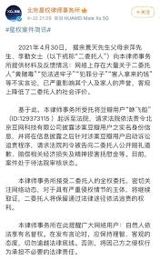 《#青春有你3》youth with you 3 現正熱播《青春有你3》模式全新升級，青春製作人代表和導師團將帶領百餘少年用自己的路子，跟世界過招，開啟全新拼搏之旅。每週四、六晚上八點全網首播! Htmvdncapblkfm