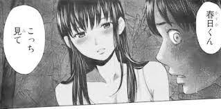 The flowers of evil (oshimi shuzo) / aku no hana. Manga Therapy Where Psychology Manga Meet Nanako Saeki First Love Of Evil