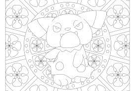 Snubbull Pokemon 209 Pokemon Coloring Pages Cute Coloring Pages Coloring Pages