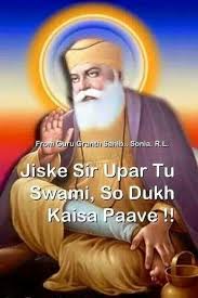 Waheguru Gurbani Quotes Guru Granth Sahib Quotes Devotional Quotes