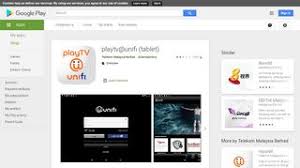 Follow these instructions to set up the unifi video software for cloud access: Https Logindrive Com Unifi Tv