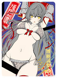 Waifupedia - NS-05-M05-117 Reimu Hakurei | Touhou Project