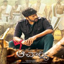 Acharya Ringtones Telugu Acharya Bgm Ringtones 2021 Songs that you can download and listen to. acharya ringtones telugu acharya
