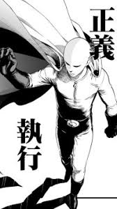 We've gathered more than 5 million images uploaded by our users and sorted them by the most popular ones. 130 One Punch Man Apple Iphone 5 640x1136 Wallpapers Mobile Abyss
