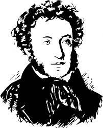 Pushkin Portret Vektory Kartinki Klipart Pushkin Portret Skachat Na Depositphotos