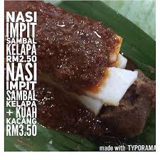 Bahan yang diperlukan untuk membuat nasi impit Resepi Sambal Ikan Nasi Impit Kelantan Bahanresepi Hestiro Com