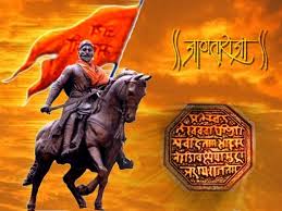 Find out hd wallpapers of shivaji maharaj, maratha king shivaji maharaj images hd and veer shivaji photos. Shivaji Maharaj Laptop Computer Pc Wallpaper Rkalert In