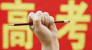 The website collected by this website comes from the. èµ°è¿‡çš„è·¯ éƒ½æ˜¯å¿…ç»ä¹‹è·¯ æˆ'çœ‹é«˜è€ƒ çŸ¥ä¹Ž
