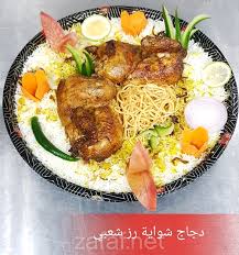 مطعم ركن الرومانسية بوفيه مفتوح وضيافة تبوك