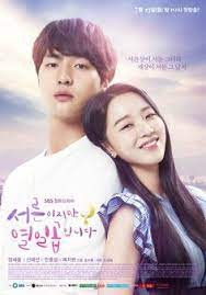Kalau di link lain bakalan sama ga ya? 22 Foreign Dramas Ideas Korean Drama Drama Movies Korean Drama Movies