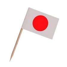 The nisshōki flag is designated as the national flag in the act on national flag and anthem,. Pick Dupla Face Bandeira Japao 100 Unidades Paper Kids Loja De Artigos De Festa Online Guarulhos Sp