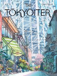 みんなの東京への想いをイラストで オシャレさに全部集めたくなる cover art magazine illustration illustration