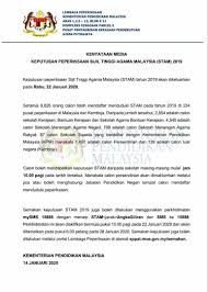 Perak akan mengadakan persidangan dewan undangan negeri (dun) pada ogos ini. Ppd Manjung S Kenyataaan Media