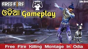 Garena free fire pc is the brainchild of 111 dots studio and published by singaporean digital services company garena. Free Fire Odia Gameplay Youtube