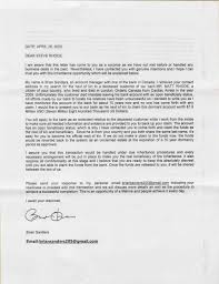 The canada emergency business account (ceba) now provides a loan of up to $60,000 to eligible the canada emergency business account will now provide up to $60,000 (previously $40,000) loans with 2. Canadian Bank Scam Letter Will Fool Some For Sure