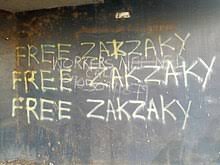 Free zakzaky protest march to mark 100 days sit out campaign. Ibrahim Zakzaky Wikipedia