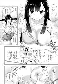 エロ 漫画 無知