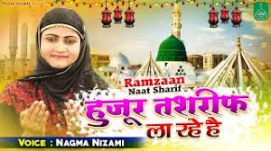 Mein so jaon ya mustafa very beautiful naat 2017 abida khanam naats islamic. à¤…à¤—à¤° à¤†à¤ª à¤¨ à¤¤ à¤¸ à¤¨à¤¨ à¤ªà¤¸ à¤¦ à¤•à¤°à¤¤ à¤¹ à¤¤ à¤‡à¤¸ à¤¨ à¤¤ à¤• à¤¸ à¤¨ Main So Jaun Ya Mustafa Kehte Kehte Ø¯ÛŒØ¯Ø¦Ùˆ Dideo