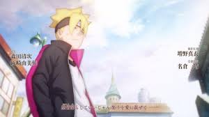 Anime boruto kembali akan merilis episode terbarunya yang berjudul 'karma' hari ini, minggu (21/2/2021) sore. Link Nonton Boruto 194 Konflik Boruto Dan Kawaki Di Rumah Naruto Dimulai Jadwal Rilis Terbaru Tribun Kaltim