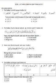 Check spelling or type a new query. Contoh Soal Un Sd 2013 Dan Kunci Jawaban Infinitelasopa
