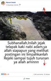 Pasalnya, ia tidak memiliki ayah atau ibu, melainkan langsung diciptakan allah swt dari segumpal tanah yang kemudian di dalamnya ditiupkan roh sehingga dapat. Kroscek Foto Jejak Tapak Kaki Nabi Adam As Antvklik