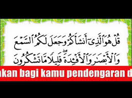 Untuk gigi berlubang, ambil getah pada tampuk buah betik muda dan sapukan pada gigi yang sakit dengan putik kapas. Doa Untuk Hilang Sakit Perut Sakit Kepala Sakit Gigi Sengugut Wmv Youtube