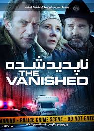 A family vacation takes a terrifying turn when parents paul and wendy discover their young daughter has vanished. Index Of Wp Contents Uploads 2020 08