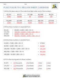 Coding and decoding are one of the topics in which you need to memorize all alphabets with their numerical place values. Place Value To 1 Million Sheet 2 Answers Place Value Worksheets Place Values Standard Form Math