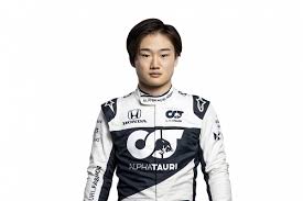Tsunoda, high quality hand tools for all the tooling scene, form daily use to professional needs. What Does Tsunoda Have To Do To Be The Best Japanese In F1 Football24 News English