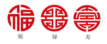 Idées de textes pour souhaiter un joyeux noël aux personnes qui vous sont chères. Souhaits Du Nouvel An Chinois 2021 Les Plus Populaires