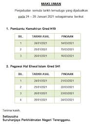 Penolong pegawai pertanian gred 27. Suruhanjaya Perkhidmatan Negeri Terengganu Posts Facebook