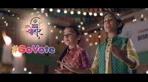 Eci Special Facilities At Polling Station For Voters Election Commission Of India Elections2019 Youtube