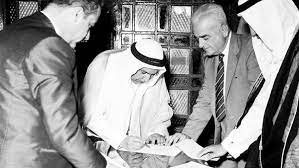 Check spelling or type a new query. Ø§Ù„Ø¯Ø³ØªÙˆØ± Ø§Ù„ÙƒÙˆÙŠØªÙŠ Ø¹Ø¨Ø± Ø§Ù„ØªØ§Ø±ÙŠØ® Ø§Ù„Ù…Ø±Ø³Ø§Ù„