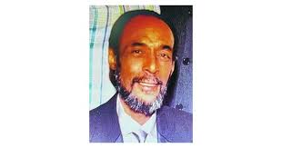 Maurice Williams Obituary (2021)