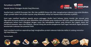 Maybe you would like to learn more about one of these? Bento Dan Onigiri Pada Harga Rm1 Di Mynews Iena Lifestyle Blogger