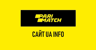 Матч нідерланди — україна на нск «олімпійський» від parimatch та фк «шахтар» 13 червня на спортивній арені києва дивись трансляцію гри нашої команди на євро 2020. Parimatch Ukraina Vhod Na Sajt Parimatch Ua Mozhno Li Zdes Delat Stavki Sportotvet Ru