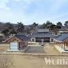 Imagen de la noticia para 대한민국 de 우먼포스트